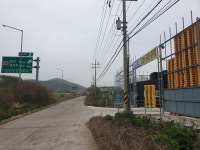 진주파렛트