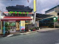해피칼떡호순
