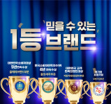 카앤피플 경기고양덕양구희망점