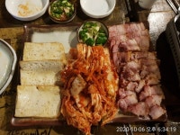 팔육상회 팽성점