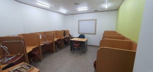 눈높이러닝센터 남해학원