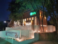 중랑구청소년커뮤니티공간 딩가동2번지