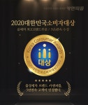 카앤피플 경기고양덕양구희망점