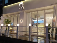 디저트39 인천부개역점