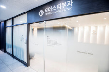 닥터스피부과의원 서판교