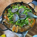 고서방해물탕