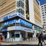 FP코리아 1인GA  용인센터