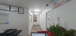 눈높이러닝센터 남해학원