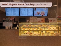 디저트39 인천부개역점