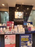 굿모닝동물병원