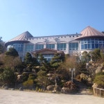 고궁식육식당