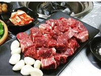 값진고기 대산본점