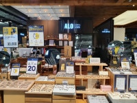 알로뷰 일렉트로마트 하남점