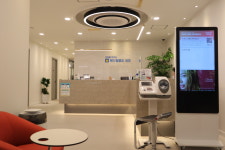 더블유세종어진건강의원