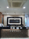 보라심미치과의원
