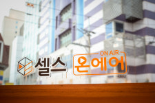 셀스온에어스터디룸 홍대1번출구점