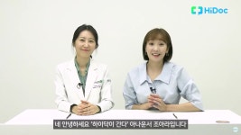 크레아스튜디오