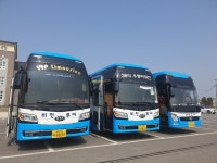 비젼투어