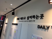 디케이김동헌수학