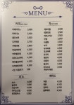 더치프레소 수원역사점