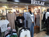 쁄라 수원역지하도상가점