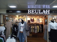 쁄라 수원역지하도상가점