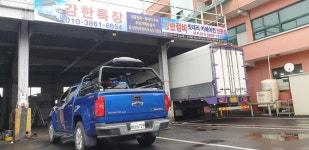 강한정비특장강한밧데리카에어컨
