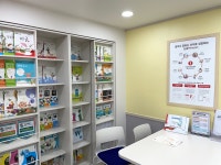 눈높이러닝센터 인창학원