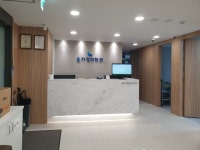 윤가정의학과의원