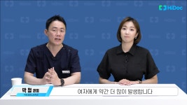 크레아스튜디오
