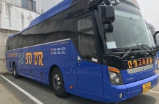 진성물류