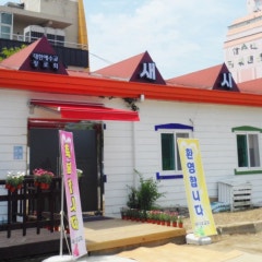 새시대교회