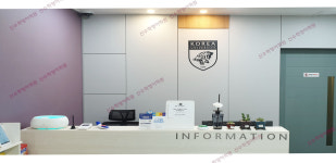 신수학영어학원