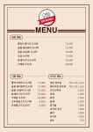 킹덤푸드 와동점