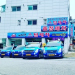 의정부출장세차