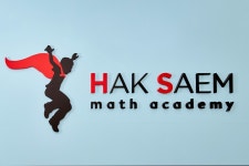 스마트해법수학 학샘수학학원