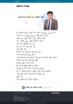 마블러스