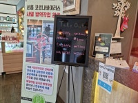 더힐링타임