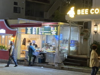 고민석 불오뎅 가마솥 떡볶이 해운대점