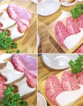 봉포 한우 숯불갈비