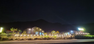 산과들펜션