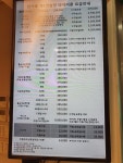남서울CC골프연습장