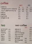 금린컨츄리