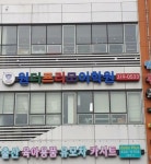 간솔디자인