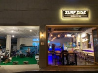 카이 게스트하우스