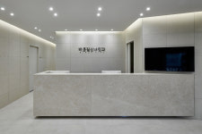 바른길산부인과의원