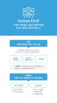 동대문종합사회복지관