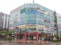 그루스터디카페 안양동편마을센터