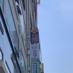 초심스터디카페 파주야당점