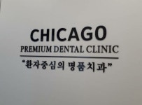 간솔디자인
